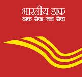India Post Logo